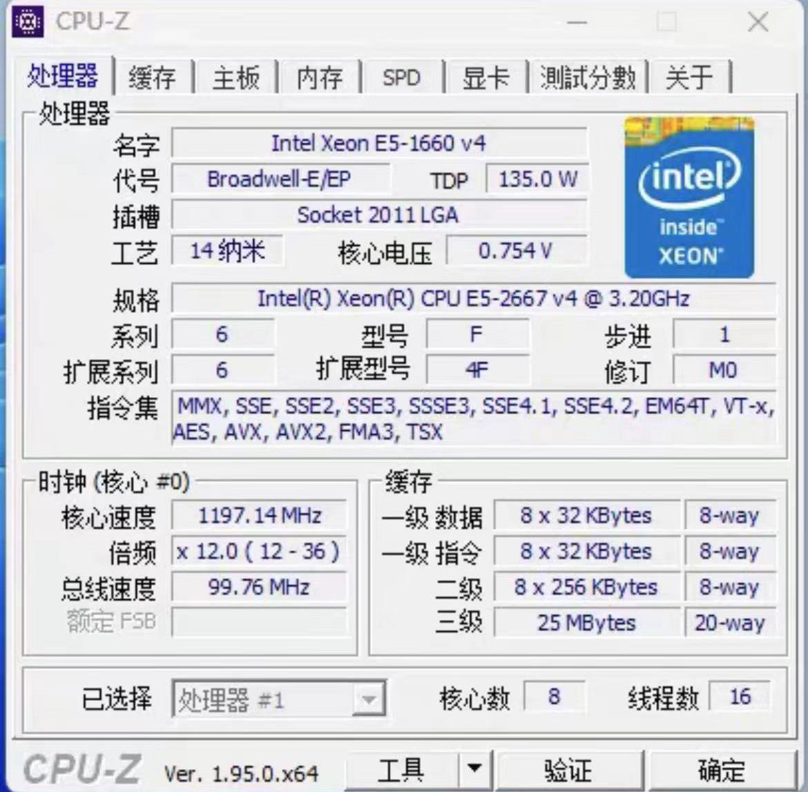 Miễn Phí Vận Chuyển E5-2667V4  - đánh giá và giá Gold 6248R