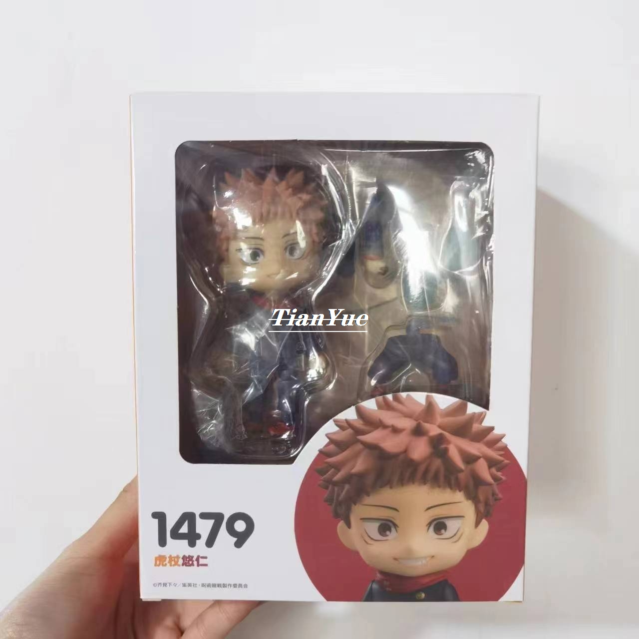 Anime Itadori Yuji 1479 Cute v - đánh giá và giá Gold 6138