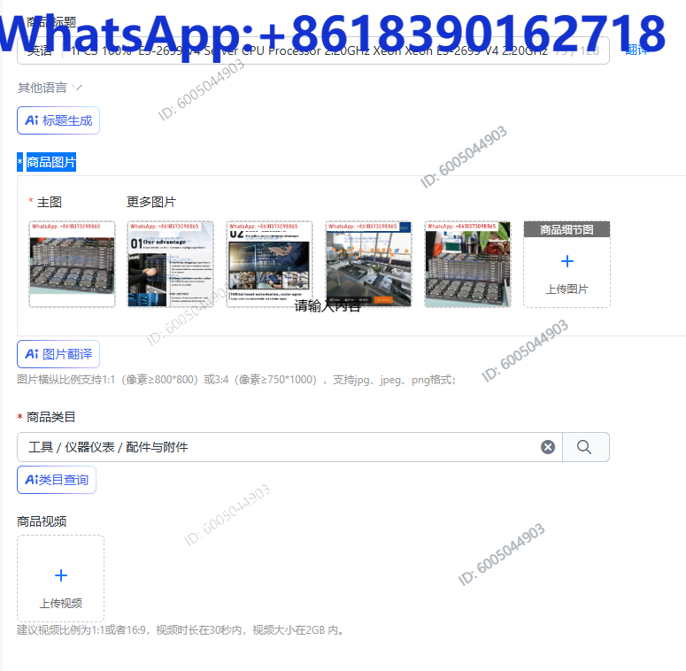 1PCS 100%  E5-2699 V4 Server C - đánh giá và giá E5 2699 V4