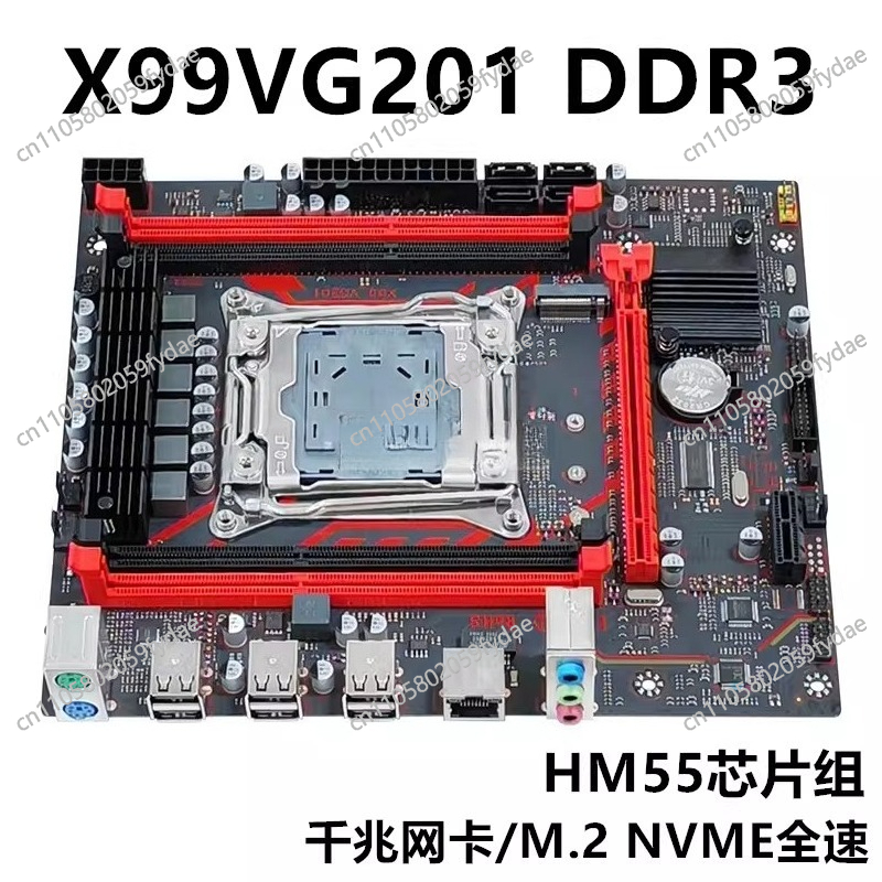 New X99 Desktop Main Board DDR - đánh giá và giá E5 2696 V3