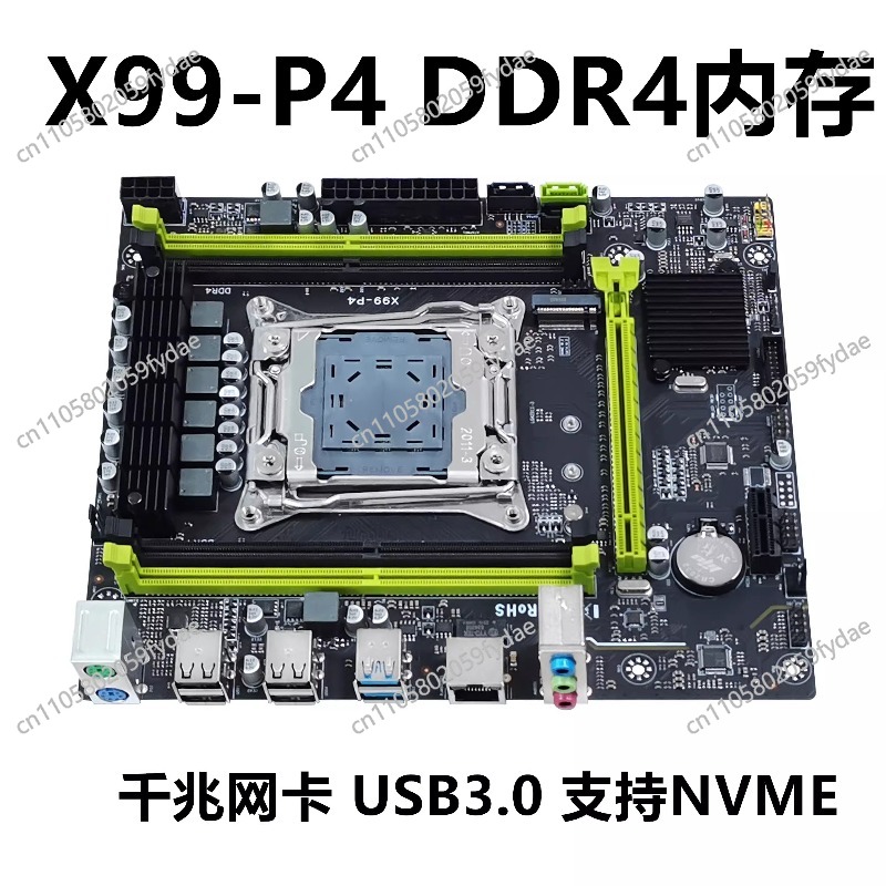 New X99 Desktop Main Board DDR - đánh giá và giá E5 2696 V3