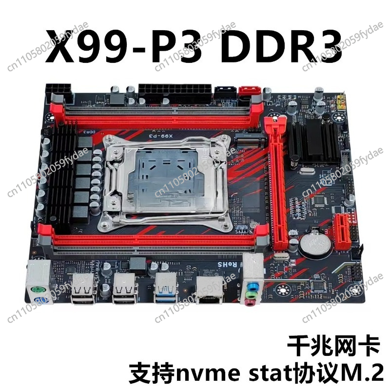 New X99 Desktop Main Board DDR - đánh giá và giá E5 2696 V3